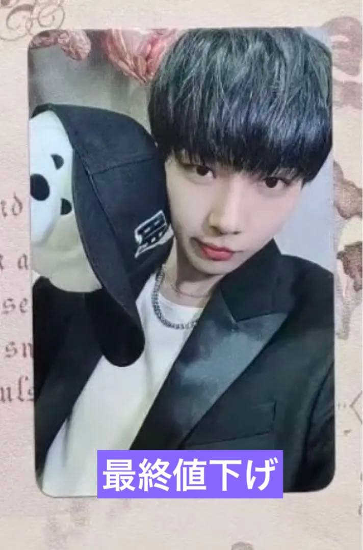 BOYNEXTDOOR ボイネク　公式　サノク　ジェヒョン トレカ BOYNEXTDOOR ジェヒョン ボネクド WHO！サノク トレカ 2枚 - メルカリ