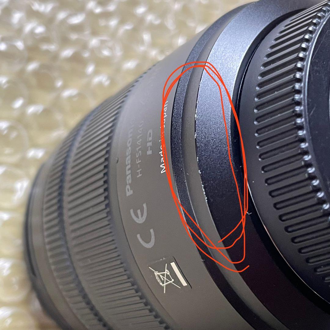 レンズ(ズーム) Panasonic 14-140mm F3.5-5.6 II ASPH