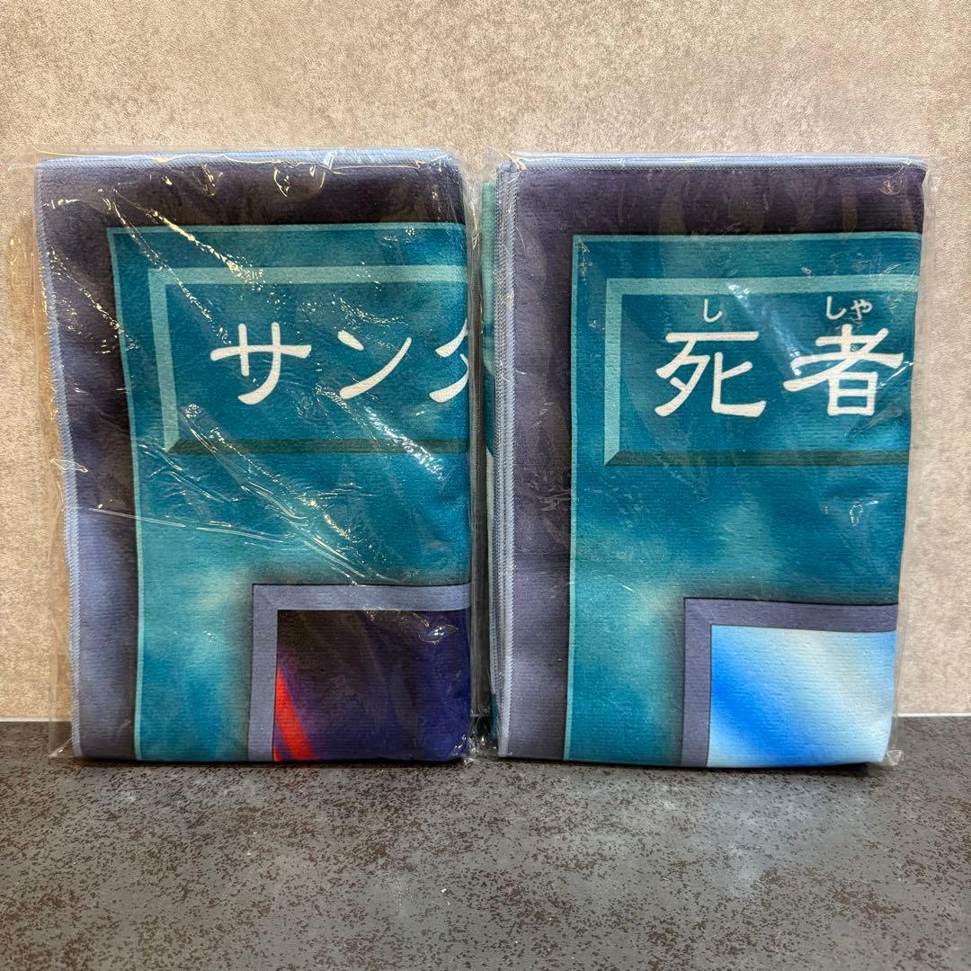 遊戯王 サンダーボルト 死者蘇生 - メルカリ