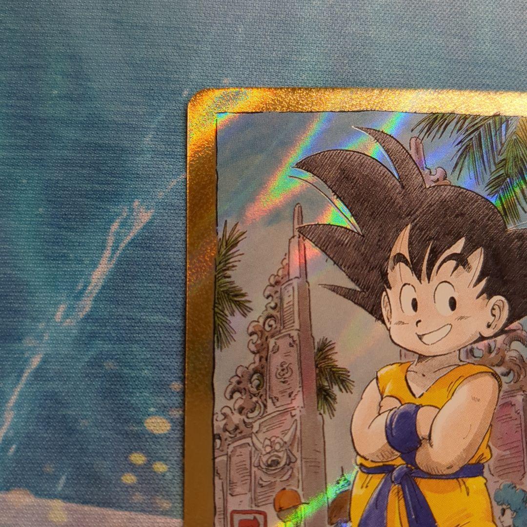 エナジーマーカー 44