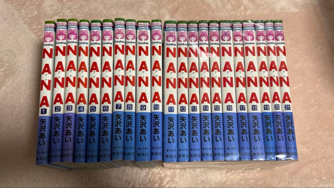 NANA nana 全巻セット 矢沢あい 即購入OK 漫画 コミック - メルカリ