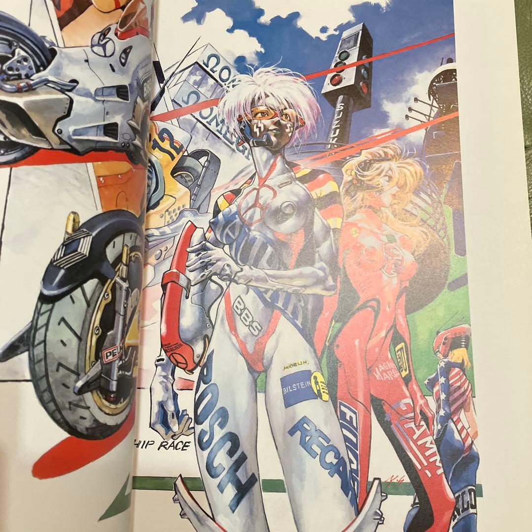 Der Mond : 貞本義行画集 : 普及版 - メルカリ