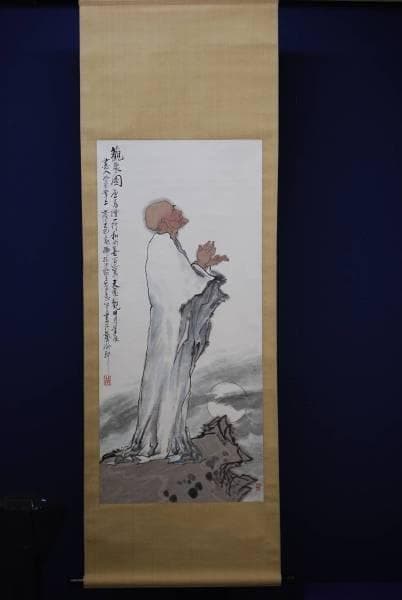 模写/心言/観象図/像図/唐高僧一行和尚/布袋屋掛軸HC-