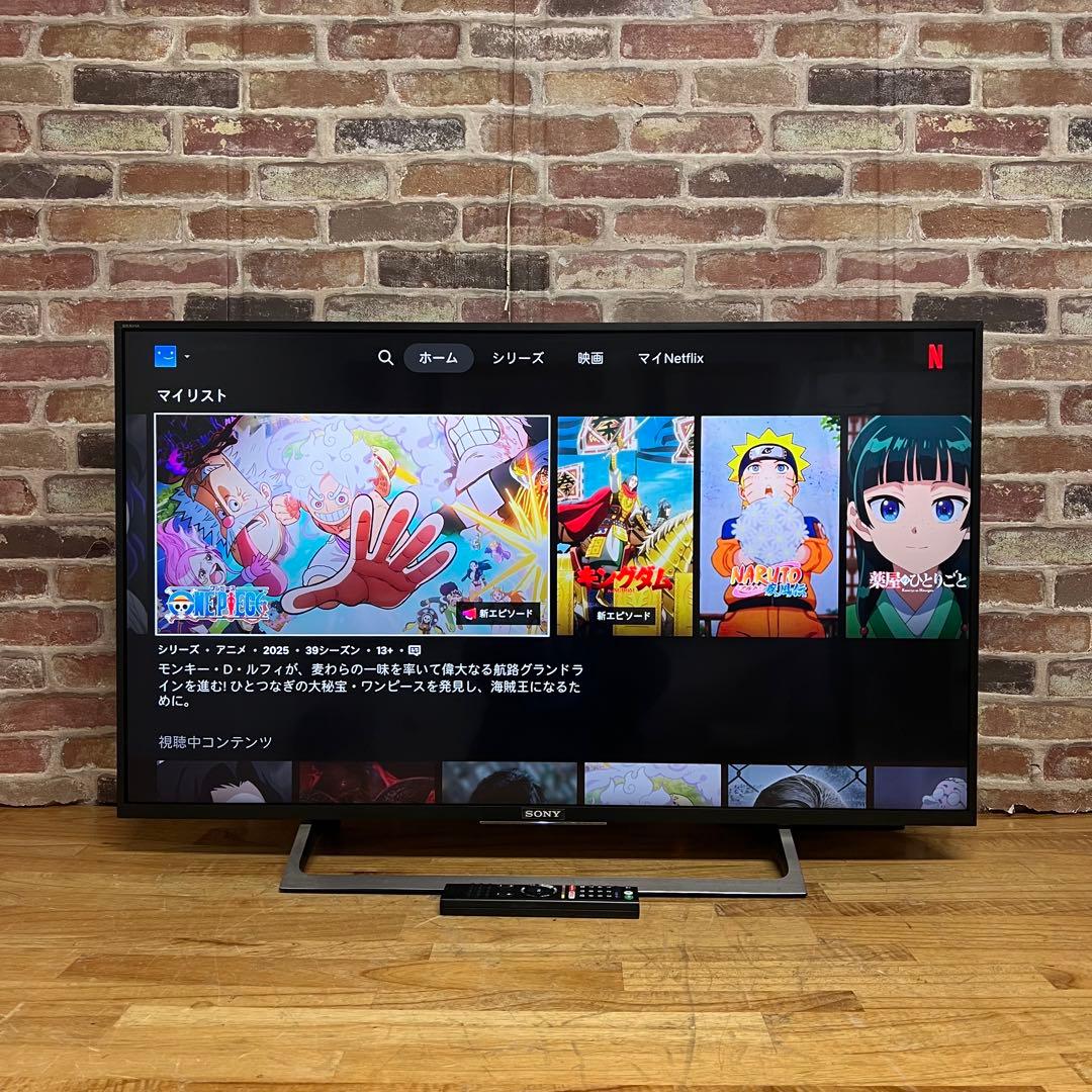 Hiro.　直接受け渡し