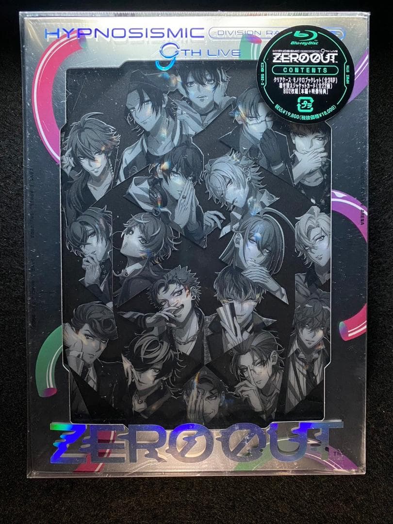 【新品】ヒプノシスマイク -Division Rap Battle- 9th①