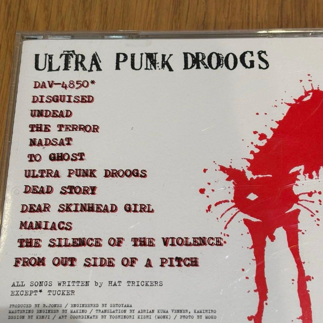 HAT TRICKERS ハットトリッカーズ ULTRA PUNK DROOGS - メルカリ