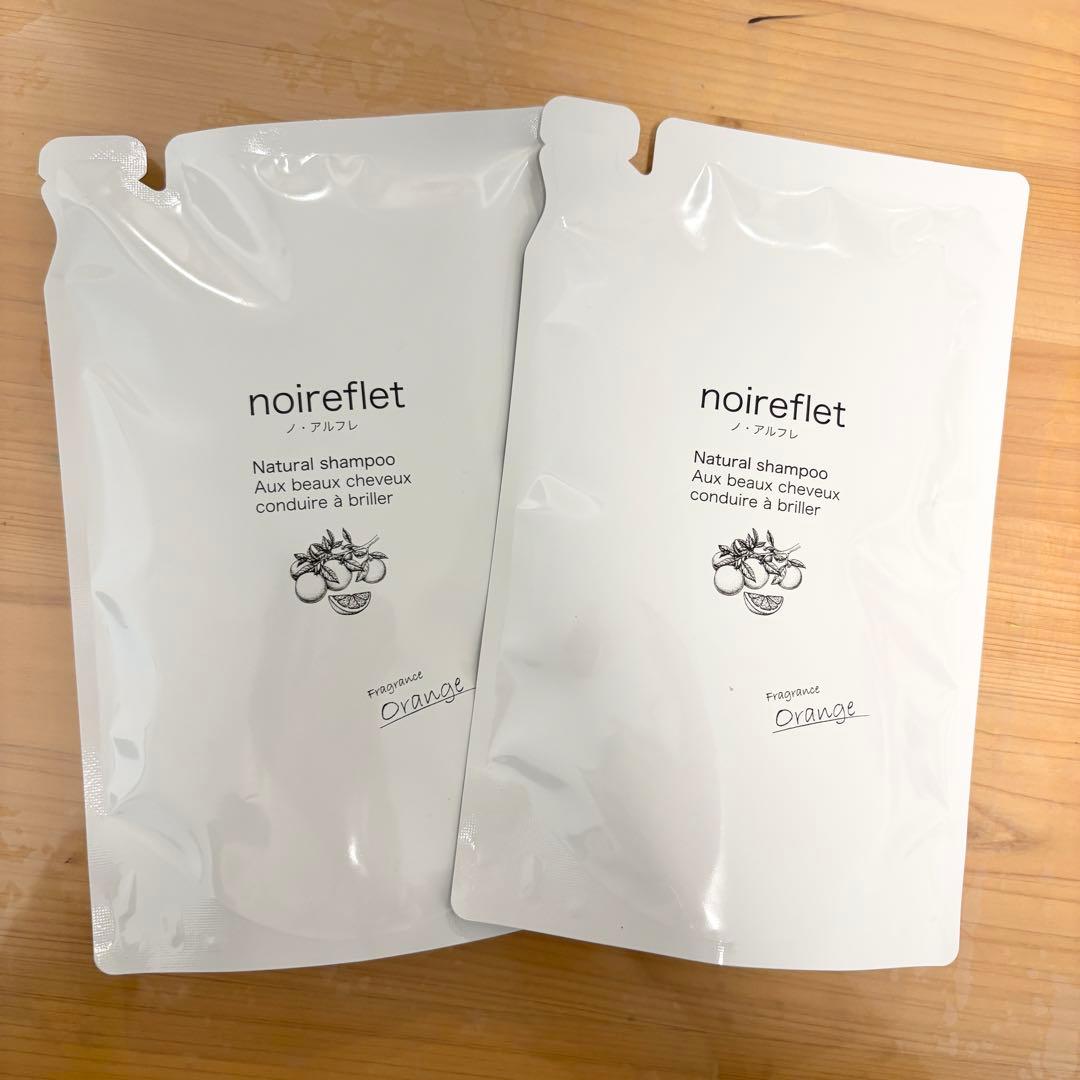 新品未使用✨noirefletノアルフレ 生 アロマ コラーゲン シャンプー