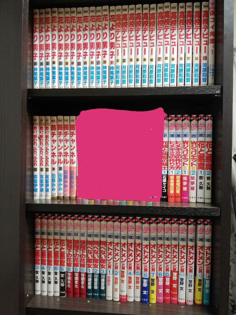 少女漫画 400冊　バラ売り可　説明No 1