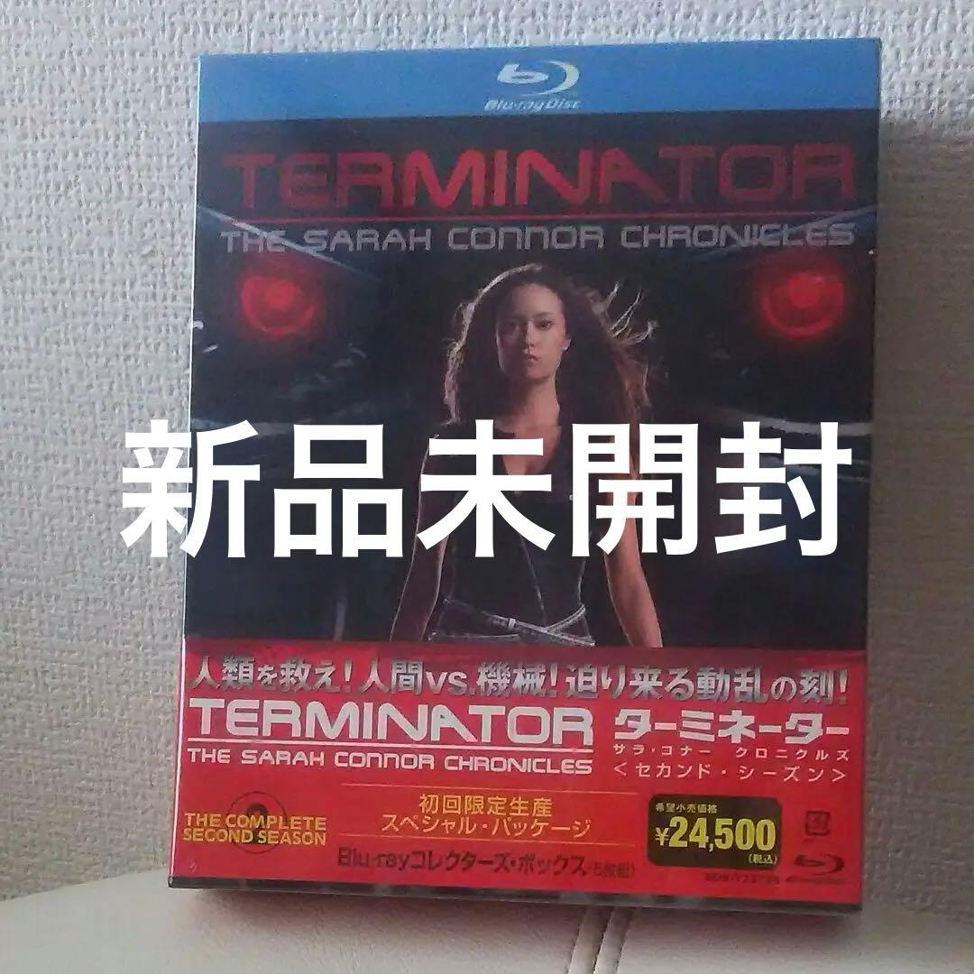 ターミネーター:サラ・コナー クロニクルズ セカンド・シーズン コレクターズ・… Amazon.co.jp: ターミネーター : サラ・コナー クロニクルズ