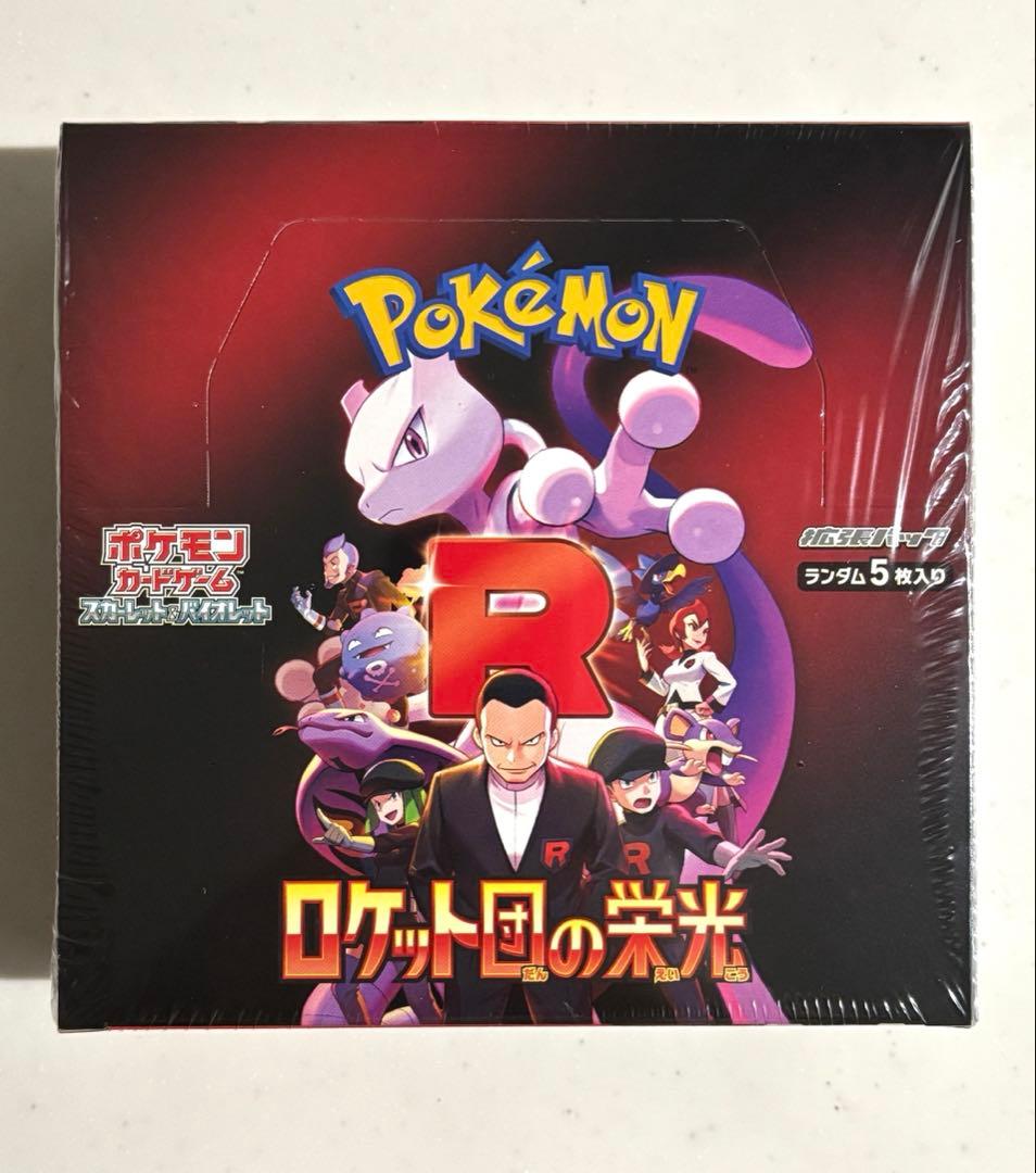 井上尚弥 バスタオル THE MESSAGE I SEND BATH TOWEL