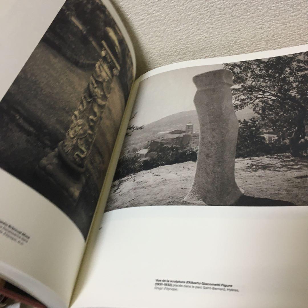 仏文洋書　マリー＝ロール・ド・ノアイユの世紀　交友