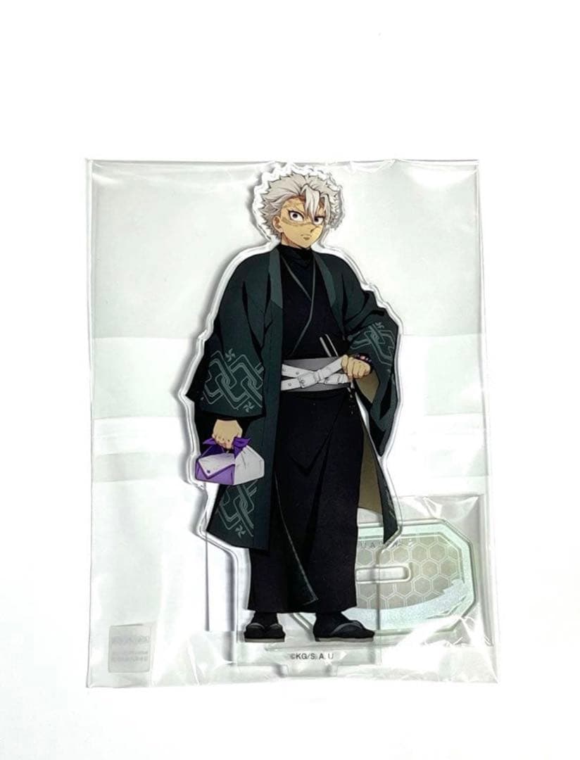 オンライン アウトレットゲーム・おもちゃ・グッズ - 不死川実弥 鬼滅