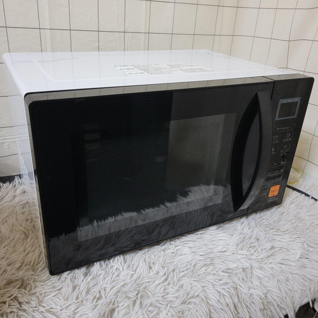 2022年製】オーブンレンジ パン・パシフィック PPIT-OV16-WH - メルカリ