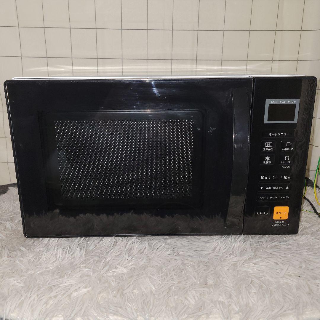 2022年製】オーブンレンジ パン・パシフィック PPIT-OV16-WH - メルカリ