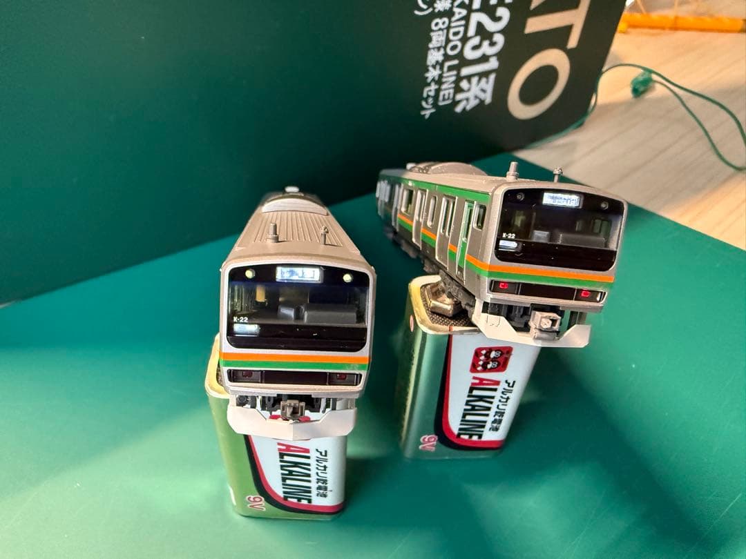 KATO E231系1000番台 国府津センター Nゲージ 10両セット - メルカリ