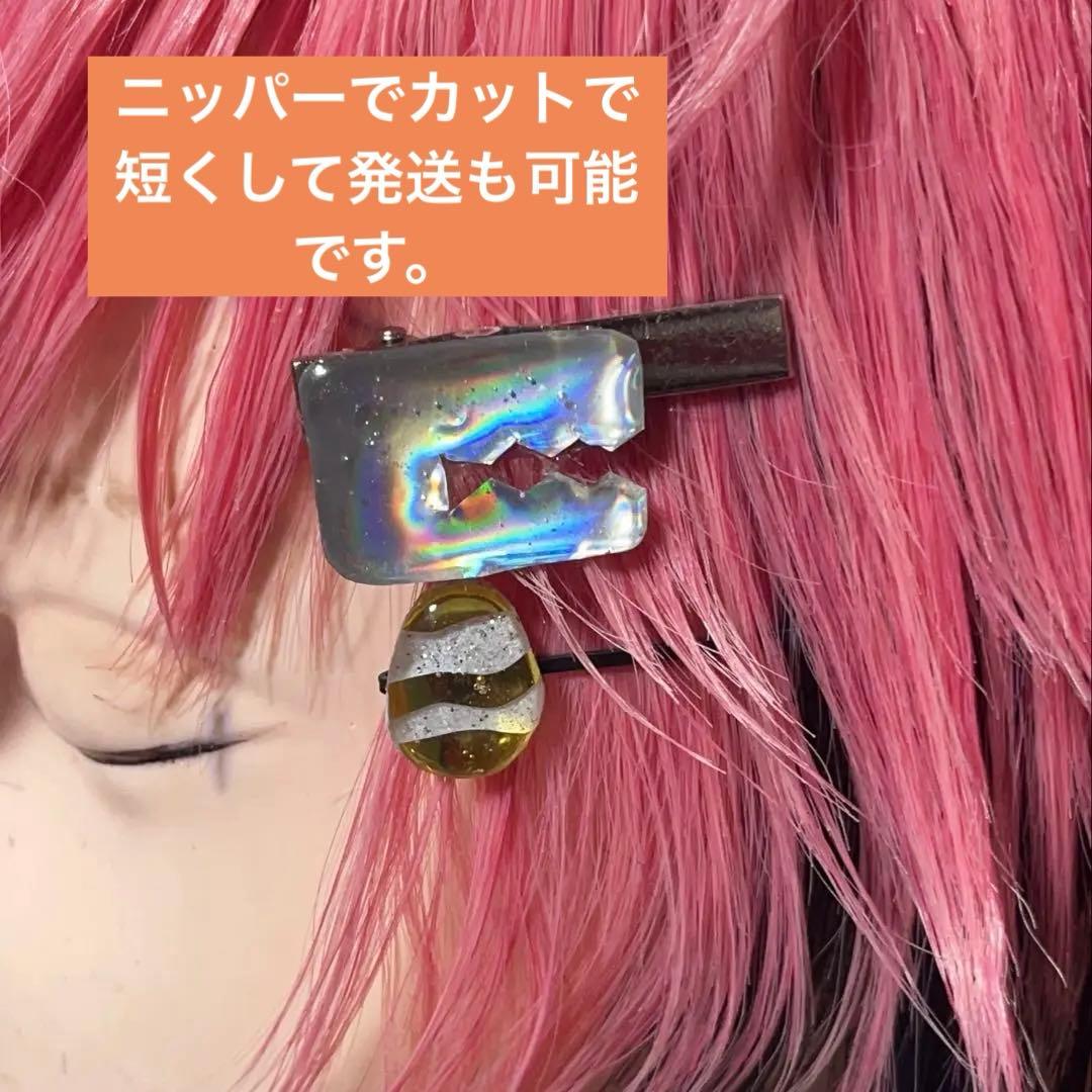 赤城ウェン 放課後オリエンス コスプレ ウィッグ 衣装 セット - メルカリ