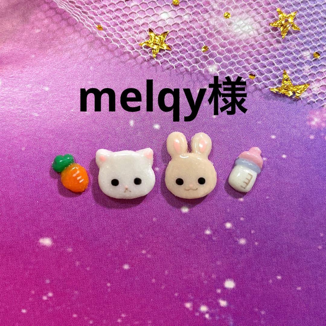 3dネイルパーツ リボン ネイルパーツ ピンク リボン ネイル ピンク キラキラ パーツ 立体 ハンドメイド 3D