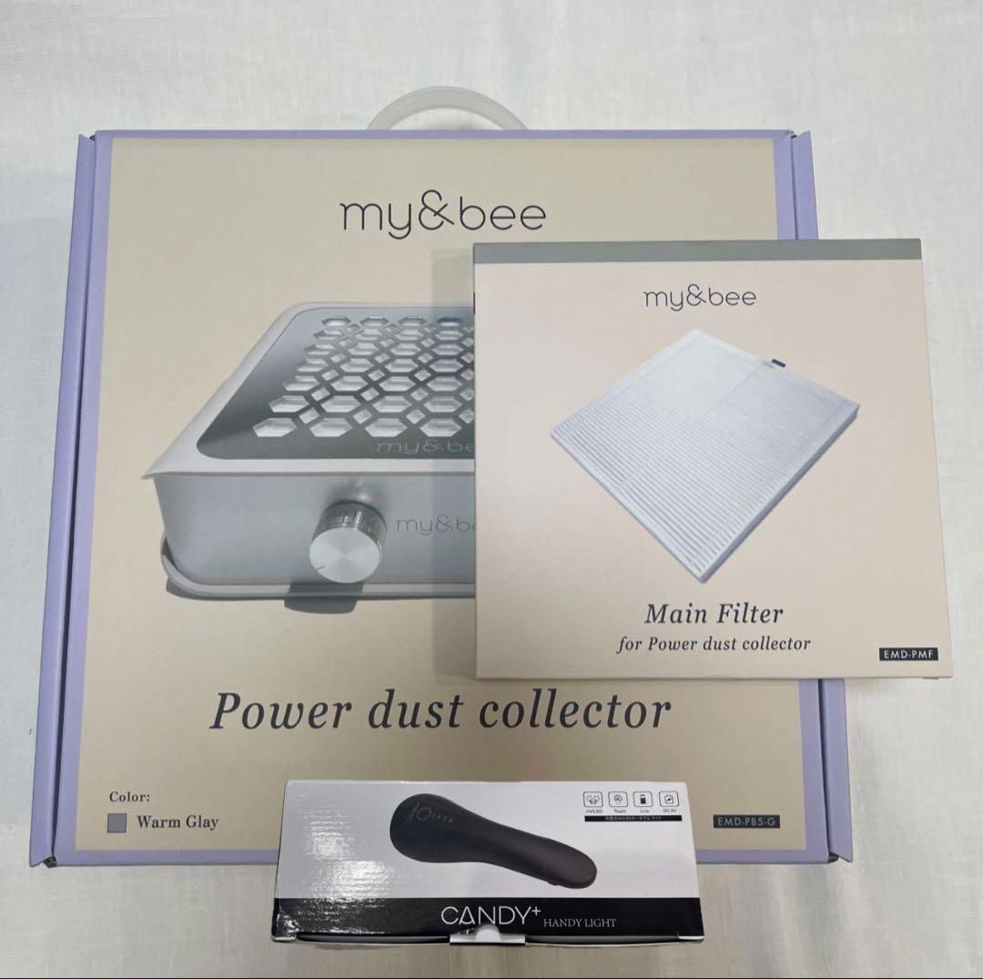 ネイルアート用品(筆など) my&bee Power dust collector 楽天市場】my&bee マイビー パワーダストコレクター 集塵機 コードレス
