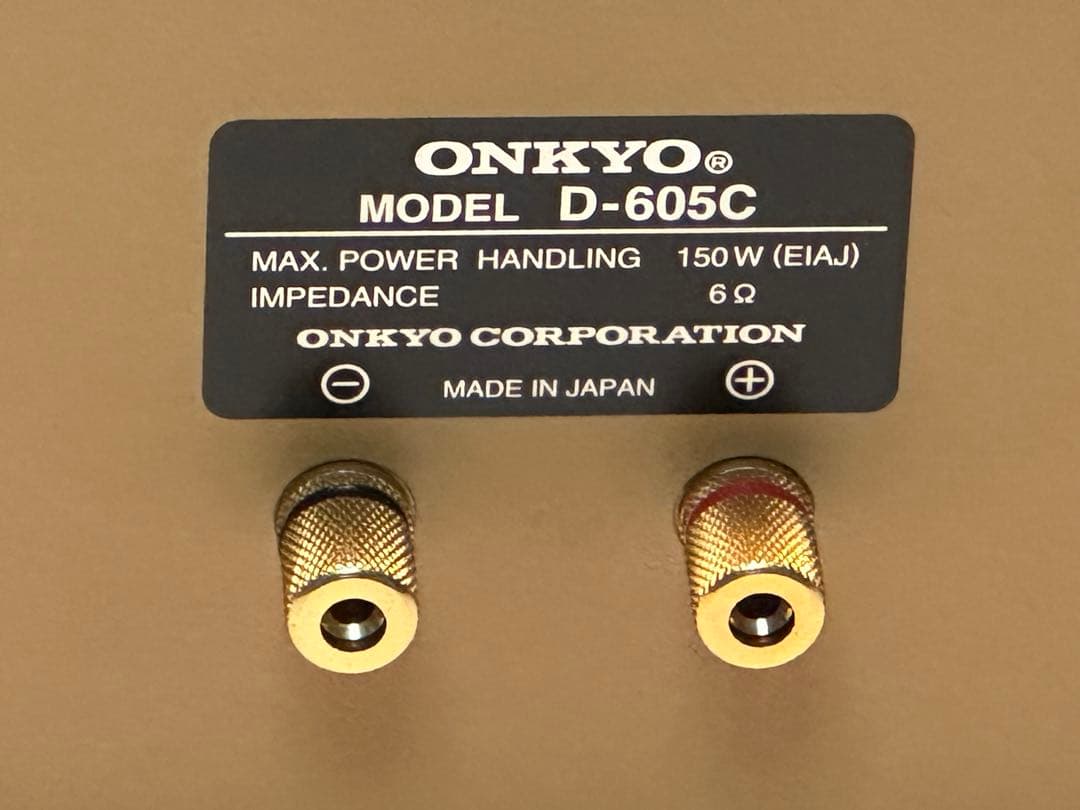 センタースピーカー 木製キャビネット オンョウ D-605C - メルカリ