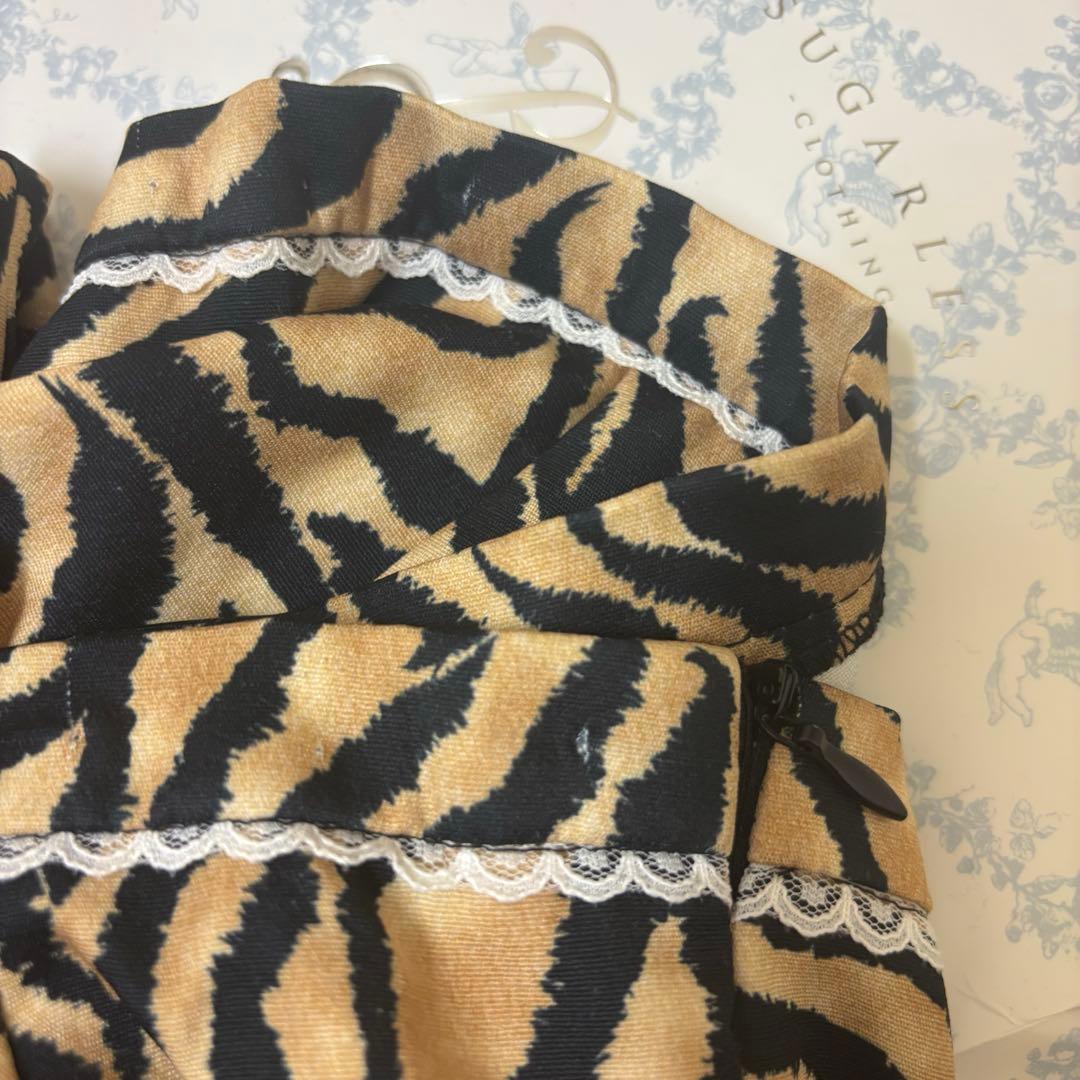 マリームーン コスプレ キャバ ハロウィン 虎 鬼 うさぎ トラ柄