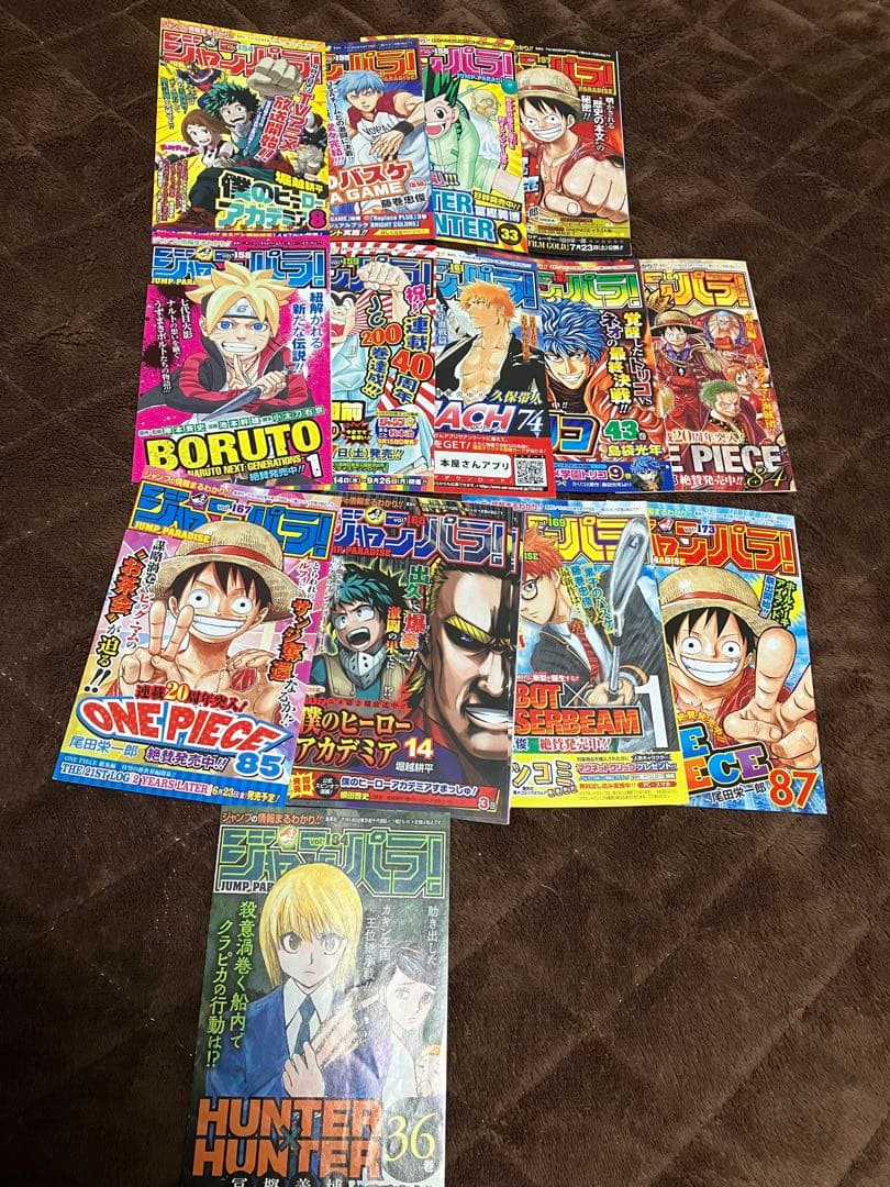 バラ売り可能】ジャンコミ・ジャンパラ・コミックスニュース112枚