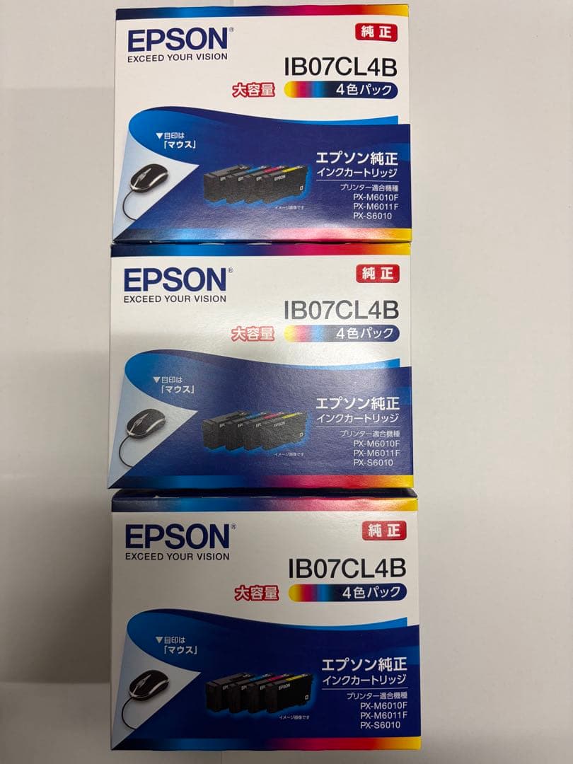EPSON IB07CL4B インクカートリッジ 4パック最終値下げ Amazon | エプソン 純正 インクカートリッジ IB07CL4B 4色パック 大