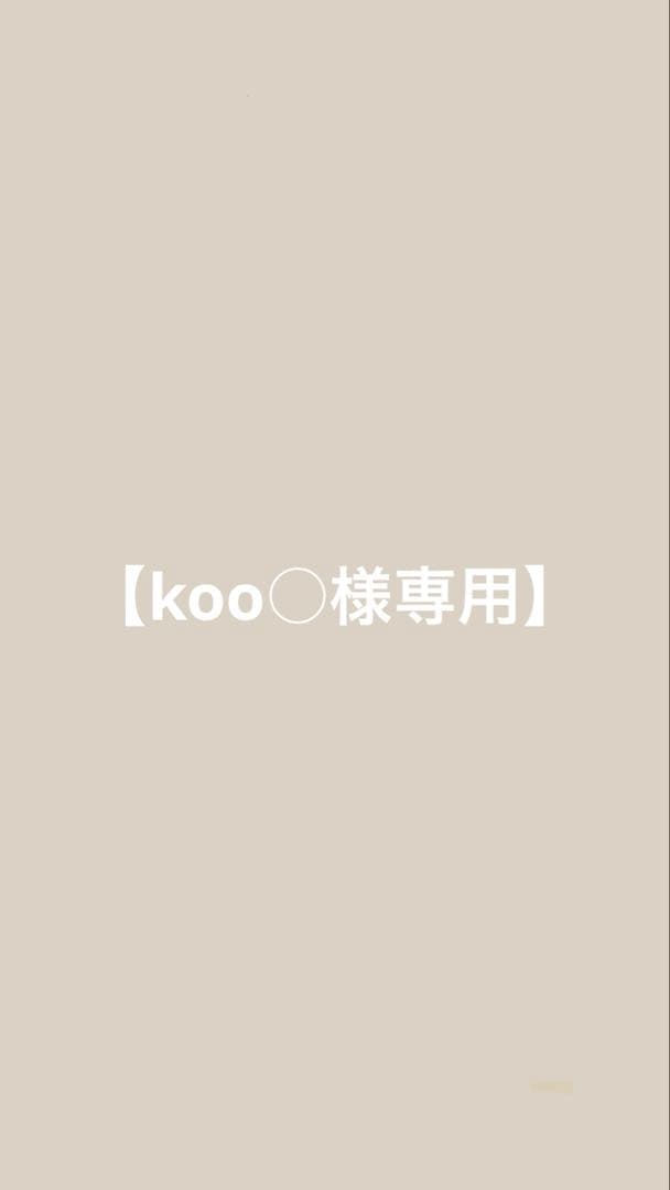 アローブ EN シャンプー600ml２個セット アローブCO シャンプー詰め替え600ml＋トリートメント詰め替え600g