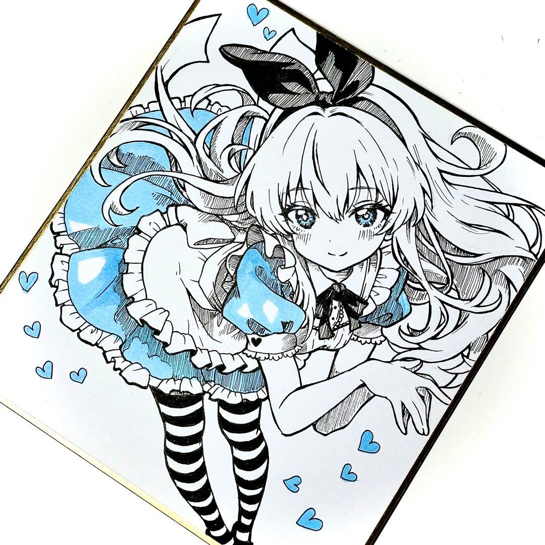 く*み様 オリジナル 手描きイラスト アナログ ふ*じ様 手描きイラスト アナログイラスト オリジナル 創作 女の子