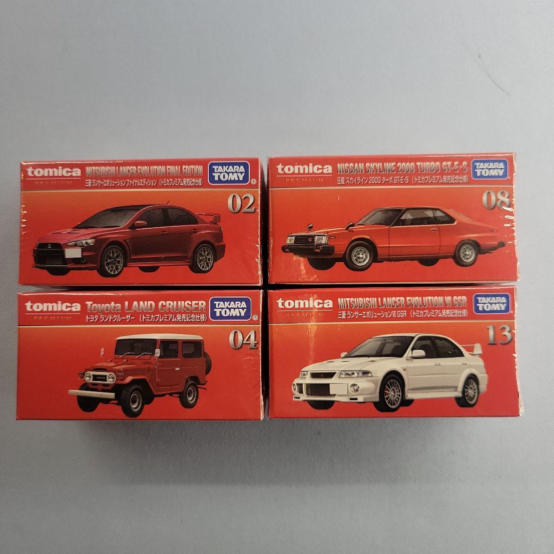 未開封】トミカプレミアム発売記念仕様 日本車まとめ売り 12台 - メルカリ