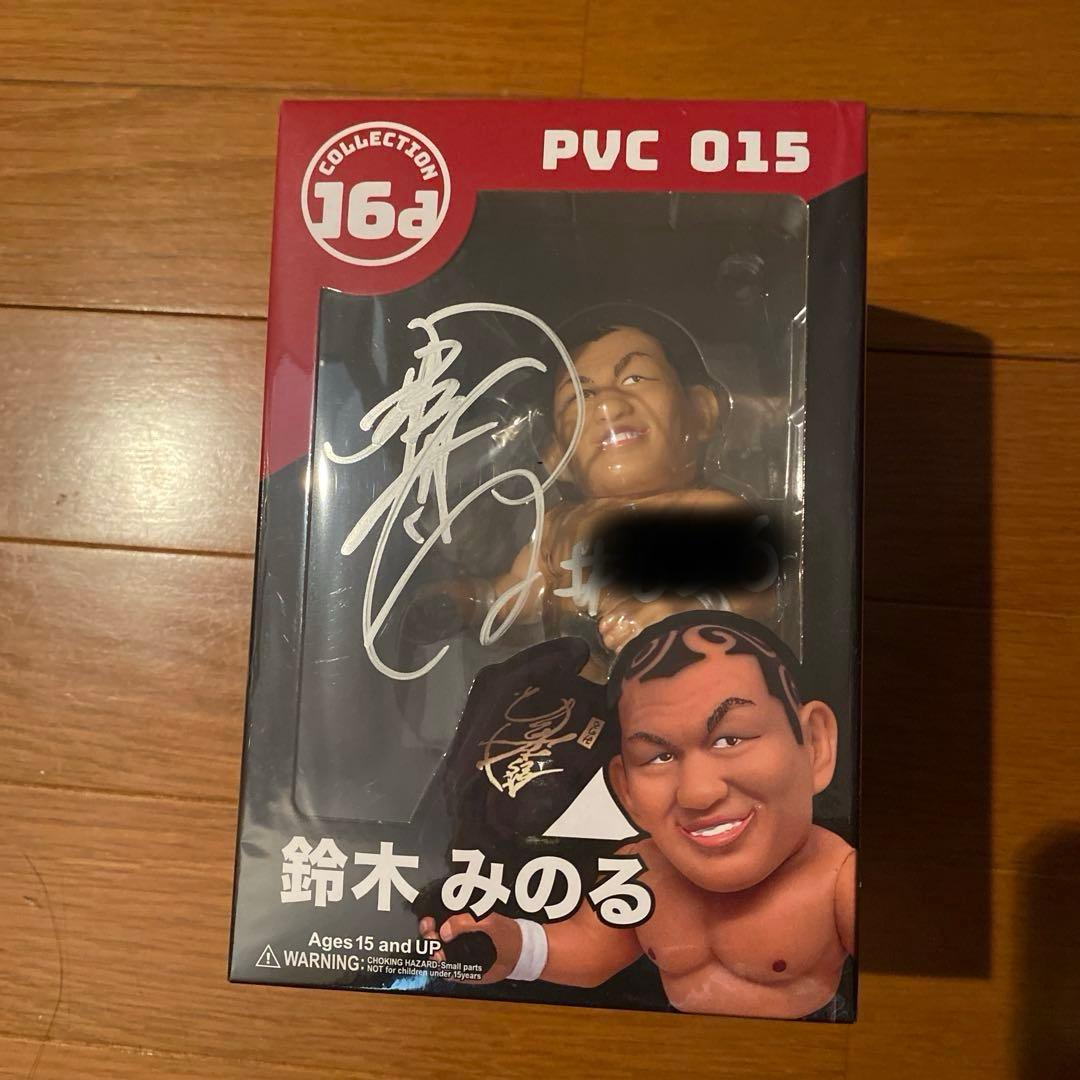 未開封】 16d 鈴木みのる 白コスチューム＋黒コスチューム - メルカリ