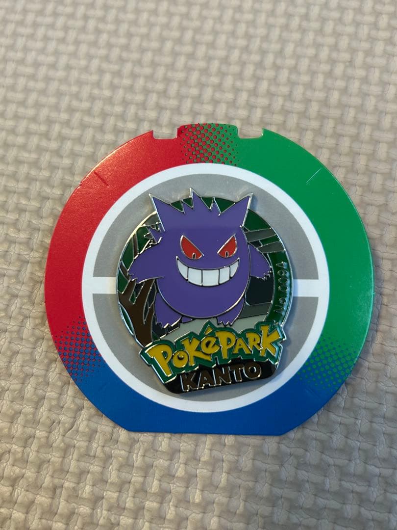 ポケパークカントー ピンバッジ ゲンガー&ゴースト - メルカリ