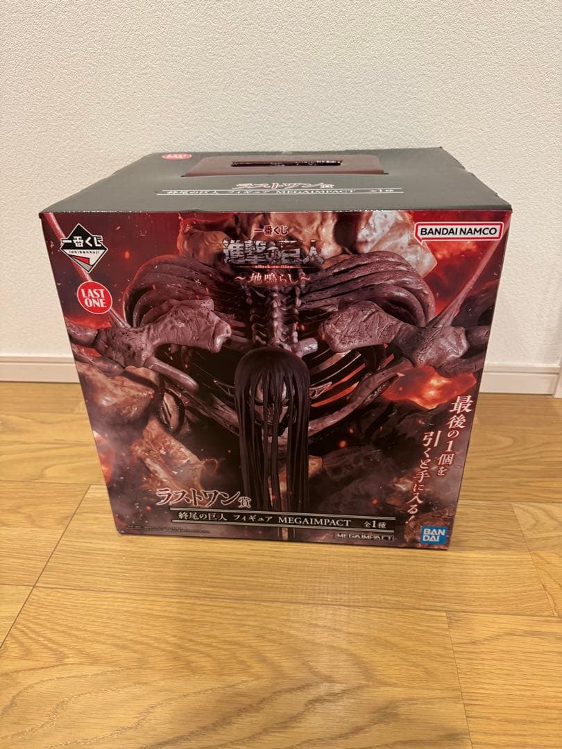 一番くじ 進撃の巨人～地鳴らし～ラストワン賞 終尾の巨人 I賞 3体 フィギュア 一番くじ 進撃の巨人～地鳴らし～ ラストワン賞 終尾の巨人 フィギュア