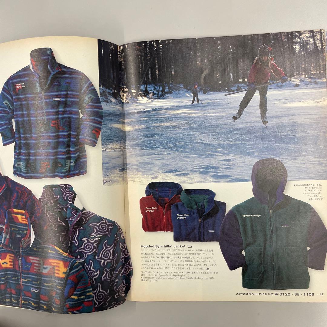 パタゴニア kids 1995 fall-winterカタログpatagonia - メルカリ