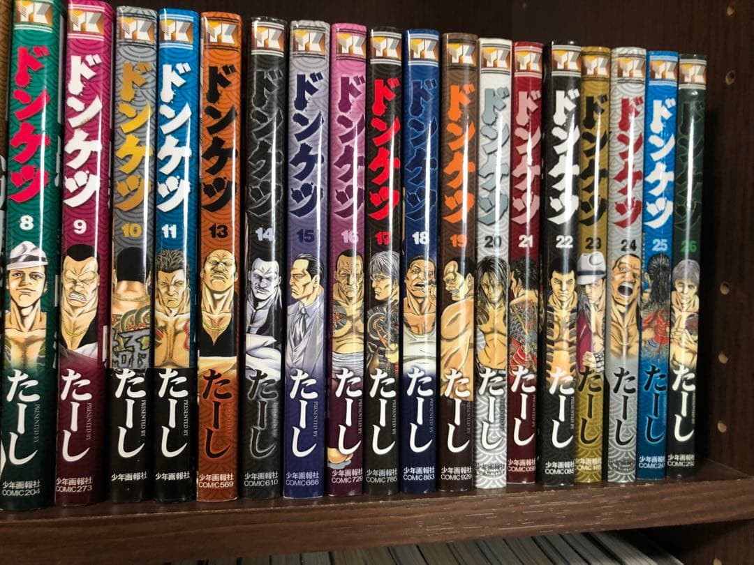 即日翌日　ドンケツ 既刊全巻 第2章 外伝 全28巻＋15巻＋8巻＋2冊　53冊