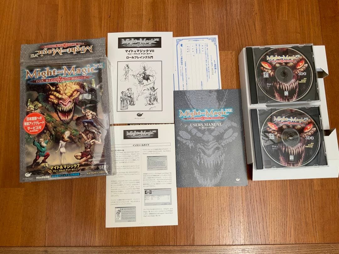 マイト&マジック 7 フォー ブラッド アンド オナー 日本語マニュアル付