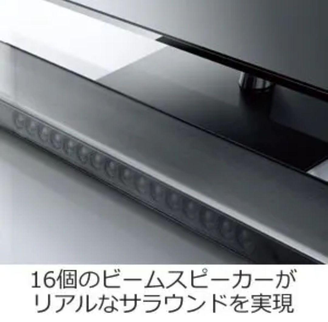 ヤマハ製 7.1ch♪ サウンドバー& ワイヤレスサブウーファー ★16スピーカ