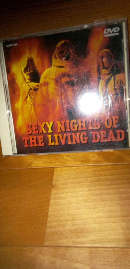 ラウラ・ジェムサー主演　エロティックゾンビホラー映画ＤＶＤ『ゾンビ９９』