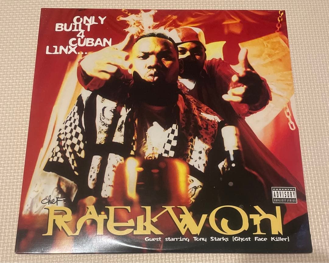 RAEKWON only built 4 cuban linx... レコード Raekwon - Only Built 4 Cuban Linx (Purple Vinyl LP)