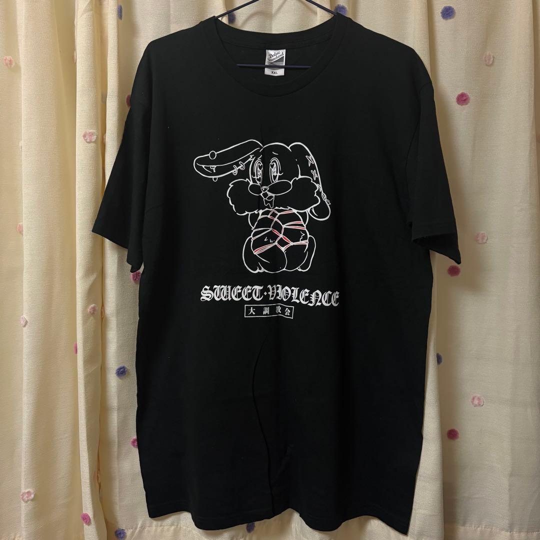 甘い暴力 大調教会 Tシャツ 黒 - メルカリ