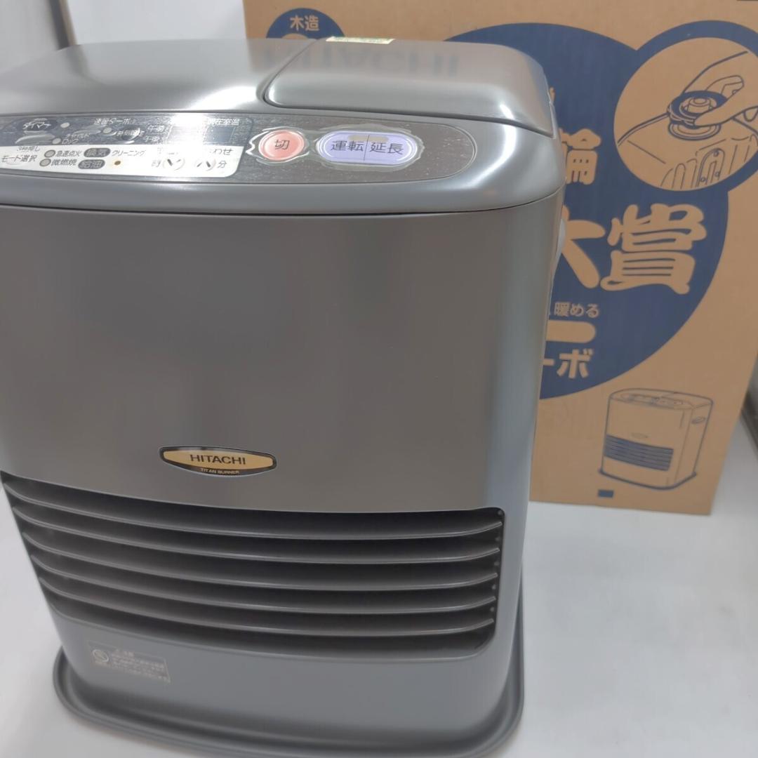 HITACHI 日立 石油ファンヒーター OVF-930 ダークグレー 暖房器具