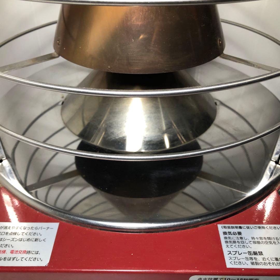 ニューラジアント ストーブ AK-8 都市ガス 青木能率研究所 - メルカリ