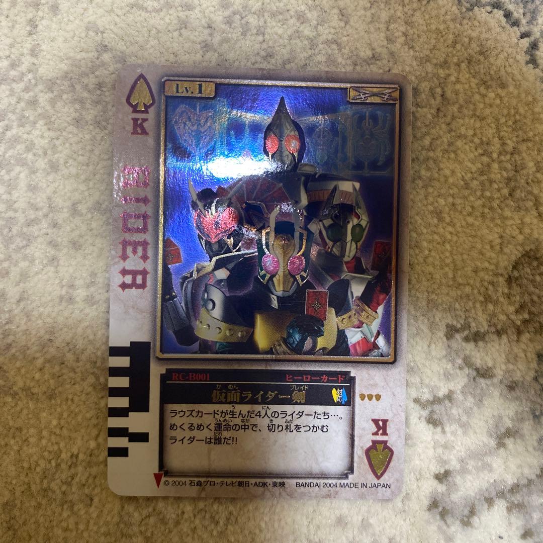 リーク様 リクエスト 4点 まとめ商品 - メルカリ