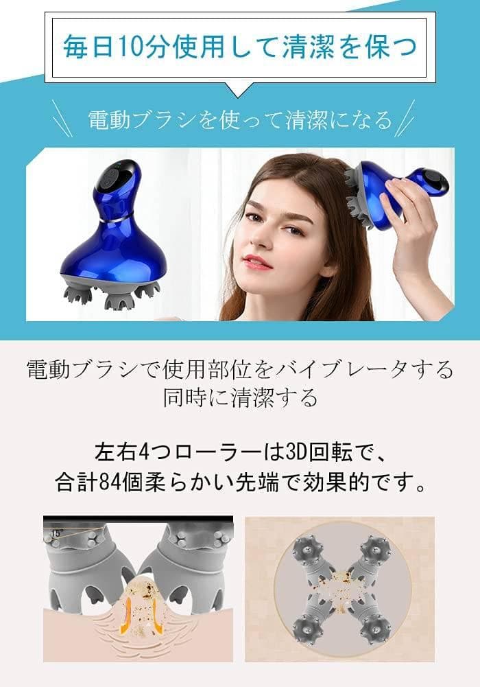 シャンプーと一緒に使えるお風呂用電動ブラシ Amazon.co.jp: 【最新進化】バスポリッシャー 電動お掃除ブラシ