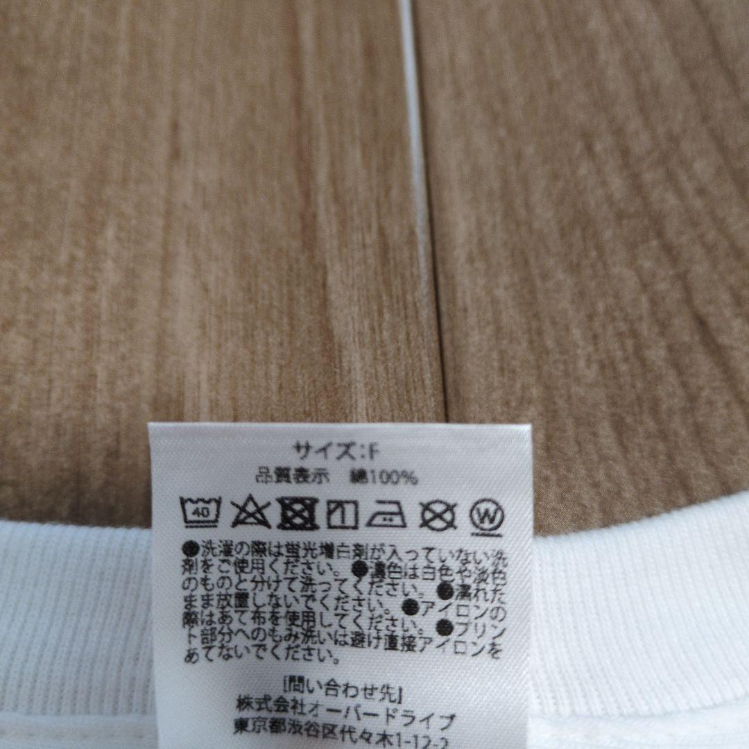 BMSG THE FIRST FINAL Tシャツ タオル - メルカリ