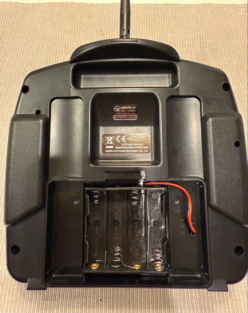 SANWA GEMINI Sport 2.4GHz スティックプロポ