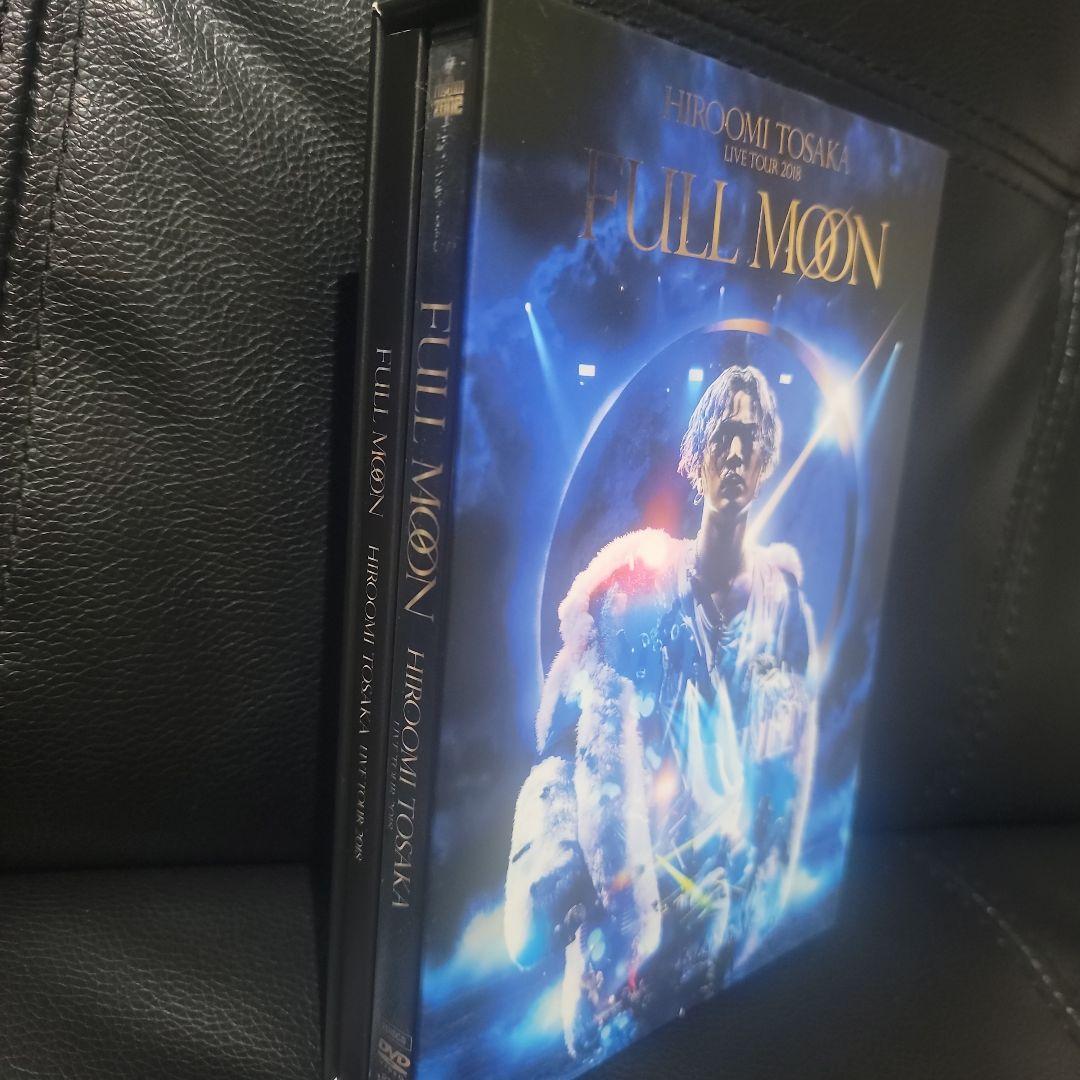 FULLMOON/登坂広臣OMI/DVD初回限定盤 - メルカリ