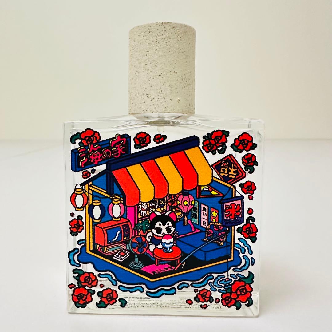 メゾンマティン あらしのうみ 50ml - メルカリ