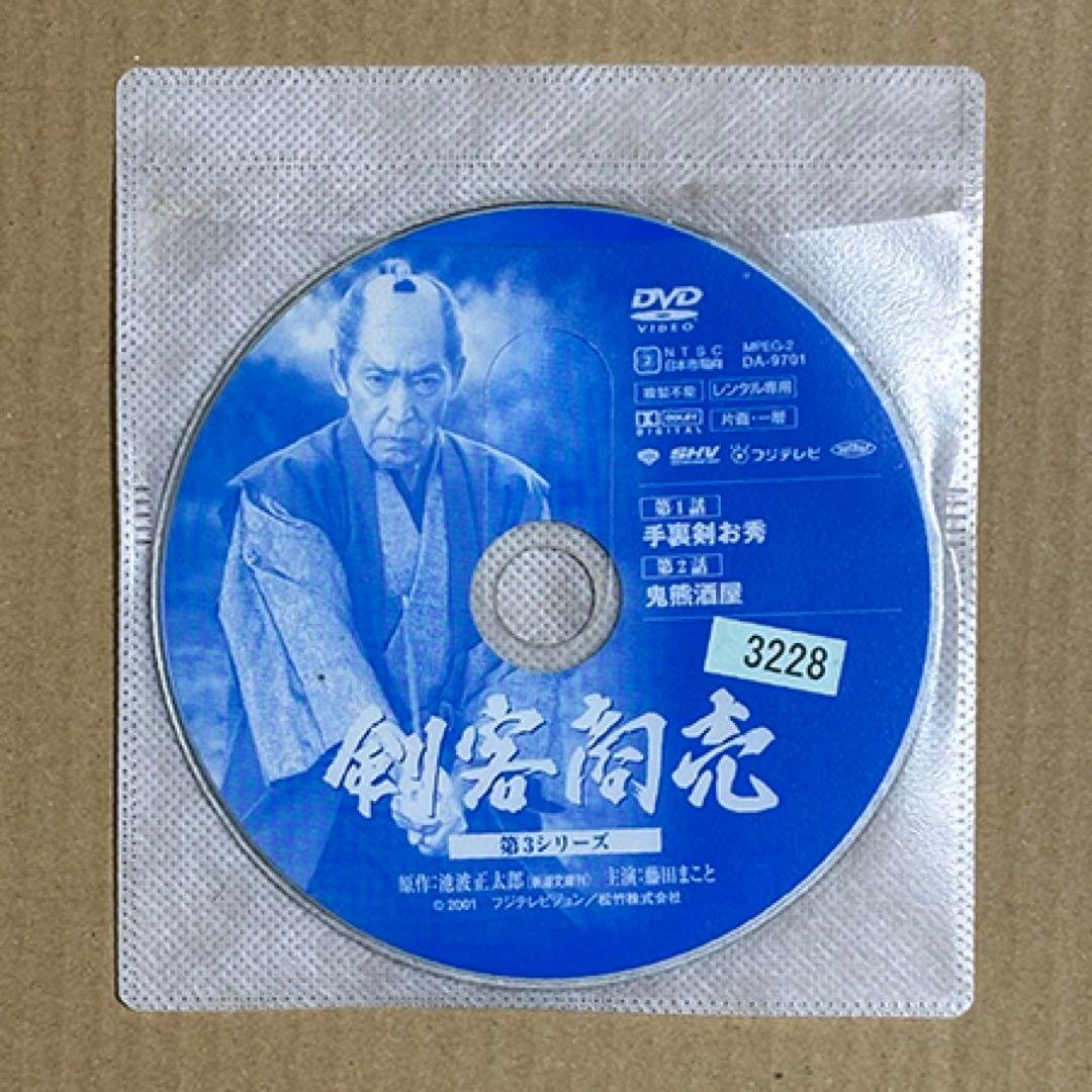 ●剣客商売●DVD第1～第5シリーズ＋スペシャル５巻●レンタル落ち