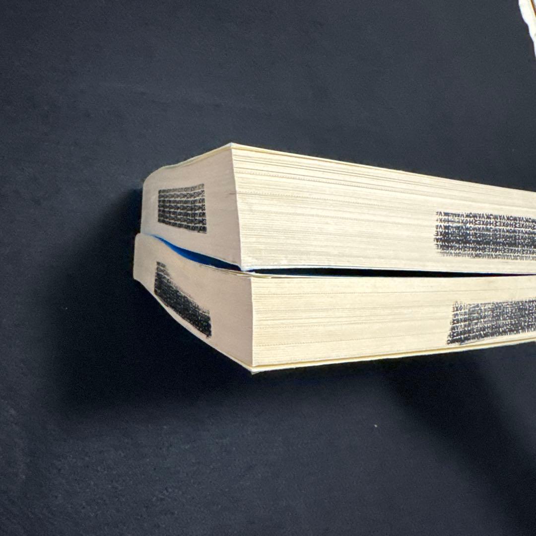 東京大学 理科 理系 前期日程 平成11年版 1999年版 青本 駿台予備学校