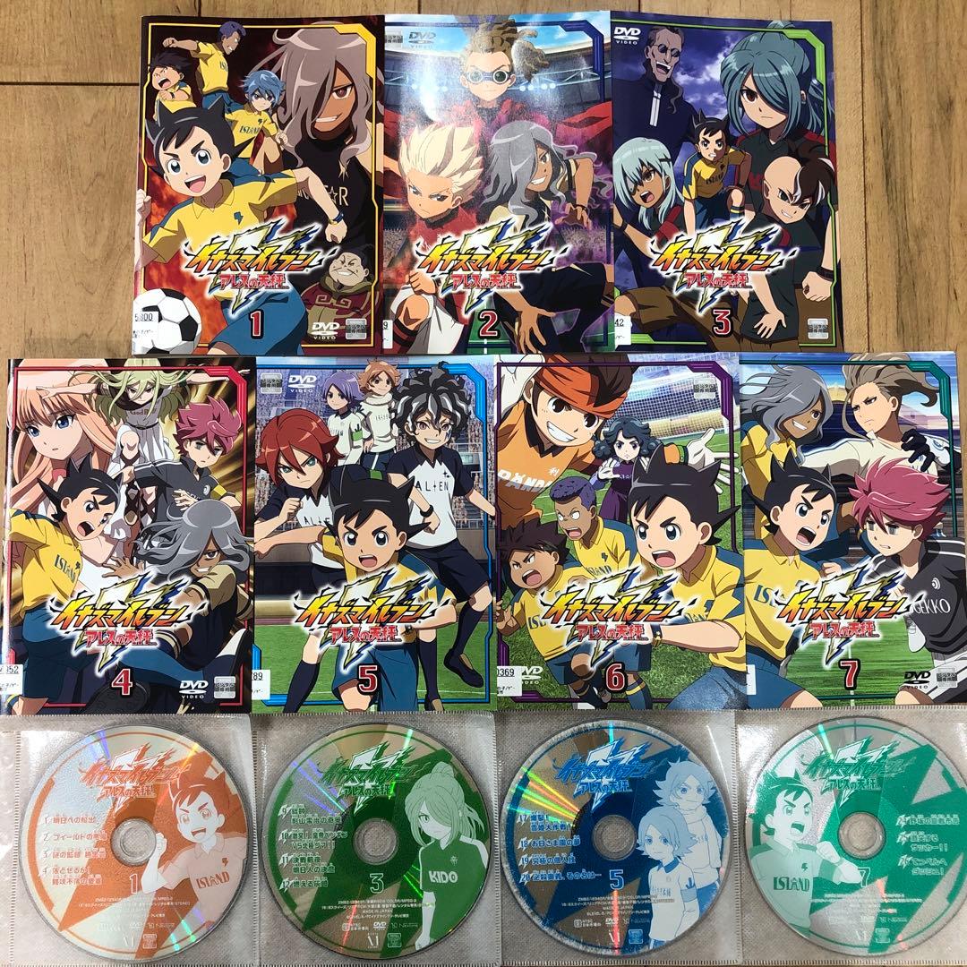 イナズマイレブン アレスの天秤 全7巻セット 完結 DVD アニメ - メルカリ